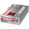 Winchester Super-X 45-70 Gov't, 300 gr, JHP Ammunition