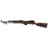 Simonov Russian SKS Rifle,  Grade-B: 7.62x39mm, 20" Barrel