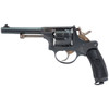 W+F Bern Antique 1882 Revolver (1716)