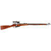 Surplus Mosin 91/30 PU Rifle (5229)