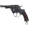 Mre d'Armes de St-Etienne MAS Model 1874 Antique Revolver (N26706)