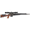 Surplus FR F2 Sniper Rifle: 7.62x51mm, 24" Barrel, Ser# F05126