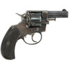 Thomas Bland Antique 450 Bulldog Revolver (2237)