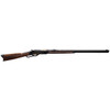 Winchester Model 1873 150th Anniversary Rifle - 44-40 Win, 24" Barrel, Model 534313140