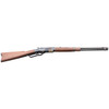 Winchester Model 1873 Competition Carbine High Grade - 45 Colt, 20" Barrel, Model 534280141