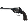 Webley Antique 1896 WG Target Revolver: 450/455, 7.5" Barrel, SER# 10479