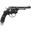 W+F Bern Antique 1882 Revolver: 7.5mm Swiss, 4.5" Barrel, SER# 3844