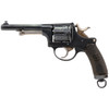 W+F Bern Antique 1882 Revolver: 7.5mm Swiss, 4.5" Barrel, SER# 3844