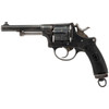 W+F Bern Antique 1882 Revolver: 7.5mm Swiss, 4.5" Barrel, Ser# P2752