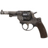 Mre d'Armes de St-Etienne MAS Antique 1874 Revolver: 11mm French Ord, 4.5" Barrel, Ser# N31015