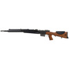 Surplus FR F2 Sniper Rifle: 7.62x51mm, 24" Barrel, Ser# F05852