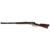 Winchester Commemorative Model 94 Texas Sesquicentennial Rifle: 38-55 Win, 24" Barrel, Ser# TSR0455