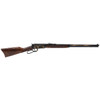 Winchester Commemorative Model 94 Texas Sesquicentennial Rifle: 38-55 Win, 24" Barrel, Ser# TSR0455