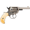 Colt Antique 1877 Thunderer Revolver: 41 Colt, 3.5" Barrel, SER# 21176