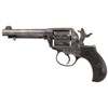 Colt Antique 1877 Thunderer Revolver: 41 Colt, 4.5" Barrel, SER# 11339