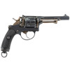 W+F Bern Antique 1882 Revolver: 7.5mm Swiss, 4.5" Barrel, SER# 4944