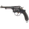 W+F Bern Antique 1882 Revolver: 7.5mm Swiss, 4.5" Barrel, SER# 6332