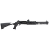 Benelli M4 A.I. Drone Guardian Shotgun: 12 Gauge-3", 18.5" Barrel, Model A0722100