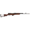 Zastava Yugoslavian SKS 59-66 Rifle w/o Grenade Launcher & Bayonet: 7.62x39mm, 22" Barrel