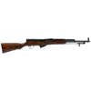 Surplus Russian SKS Rifle: 7.62x39mm, 20" Barrel, Model SKSR-LAMINATED