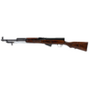 Surplus Russian SKS Rifle: 7.62x39mm, 20" Barrel, Model SKSR-LAMINATED