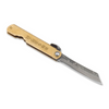 Boker Higo Bonsai Hoseki Damascus Knife: 1.57" Damascus Blade, Brass Handle, Model 01PE321