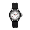 Marathon 41mm GSAR Diver's Automatic Type II, Arctic Edition: 3-Piece Rubber Strap (WW194006SS-0530)