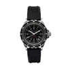 Marathon 41mm GSAR Diver's Automatic Type II: 3-Piece Rubber Strap (WW194006SS-0130)