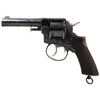 Webley Antique No 1 RIC Revolver: 442 CF, 4.5" Barrel, SER# 17061