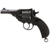 Webley Antique Mk II Revolver: 455 Webley, 4" Barrel, SER# 42222