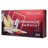Hornady Superformance Varmint Ammunition: 22-250 Rem, 35 gr, NTX, 4450 fps, Model 8334