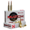 Hornady Match Ammunition: 6mm GT, 109 gr, Extremely Low Drag Match, 2870 fps, Model 81597