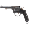 W+F Bern Antique 1882 Revolver: 7.5mm Swiss, 4.5" Barrel, SER# 2201