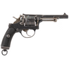 W+F Bern Antique 1882 Revolver: 7.5mm Swiss, 4.5" Barrel, SER# 3864