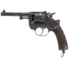 St. Etienne Model 1892 Revolver: 8mm Lebel, 4.5" Barrel, SER# F58109