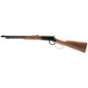 Savage Revel Classic Rifle: 17 HMR, 18" Barrel, Model 46200