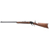 Winchester Model 1885 Traditional Hunter High Grade Rifle