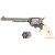 Colt SAA 1st Gen Consignment Revolver (246061)