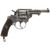 St. Etienne M1873 Antique Service Revolver (G68950)