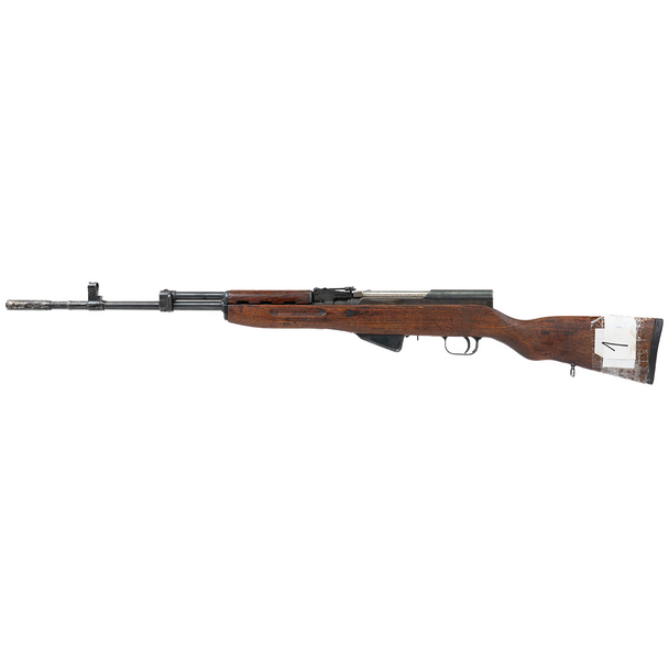 Zastava Yugoslavian SKS 59-66 Rifle w/o Grenade Launcher & Bayonet: 7.62x39mm, 22" Barrel