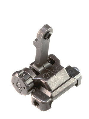 KAC: Folding Micro Rear Sight - 300 Meter