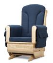 Glider Rocker - Beige Cushions (Thumbnail)