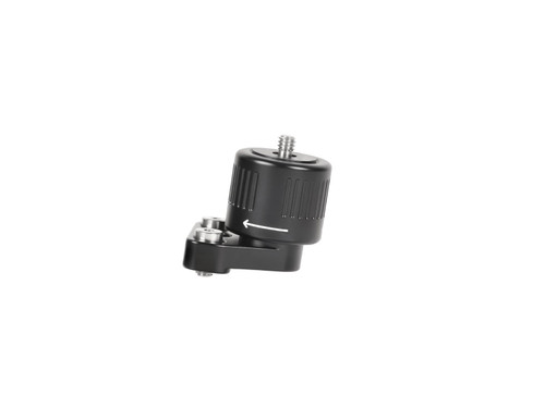 Swivel Adaptor with 1/4'' Screws