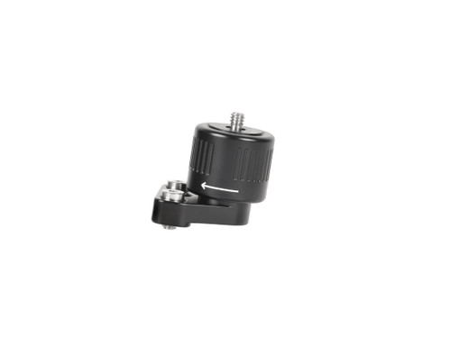 Swivel Adaptor with 1/4'' Screws