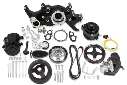 HLY20-205BK Mid-Mount Complete
