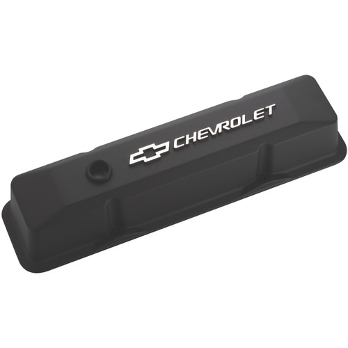 PFM141-119 Die-Cast Valve Cover PFM141-119 Die-Cast Valve Cover