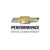 HLY241-402 Tall LS Valve Cover