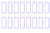 KNGCR815CP 