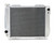 PFM117F000 1-2-3 Radiator