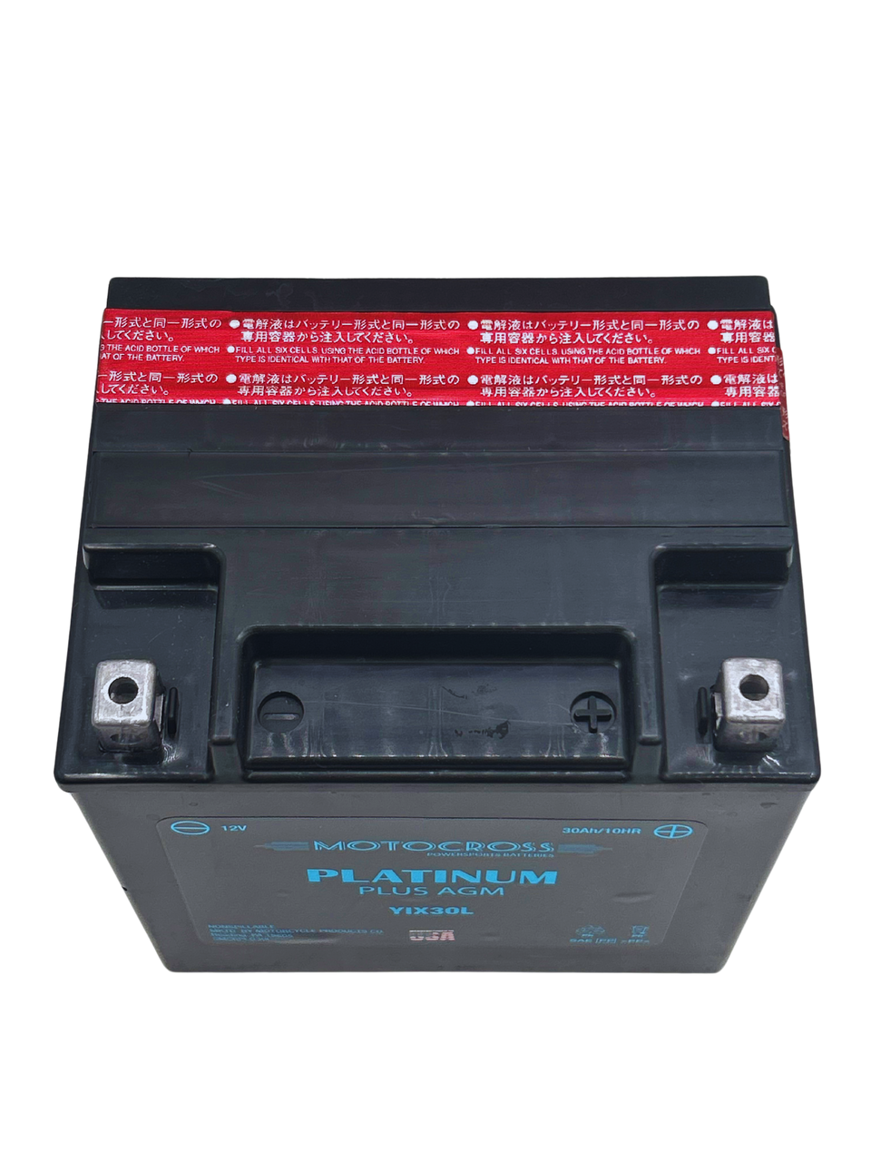 YIX30L 12V AGM Powersport Battery | 400 CCA